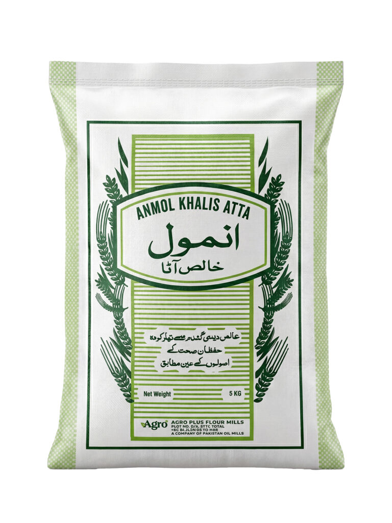 Anmol Atta 5KG