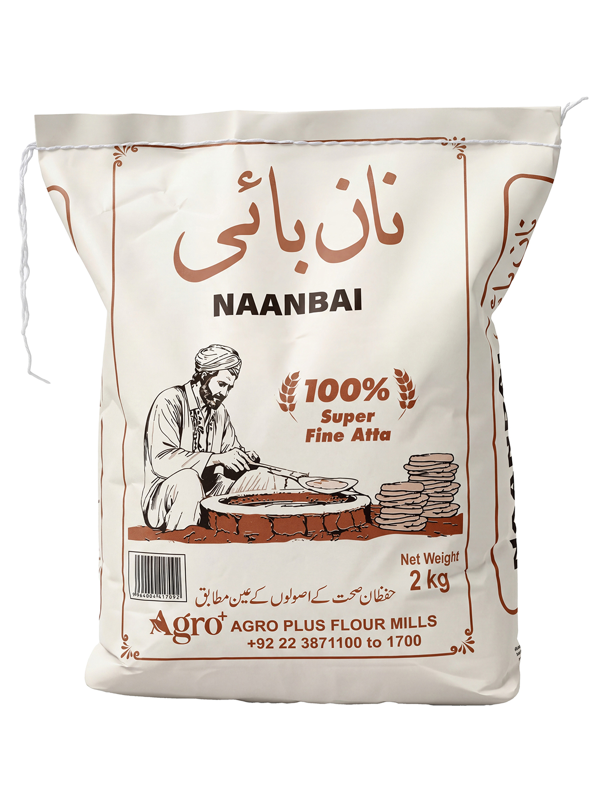 Naanbai Atta