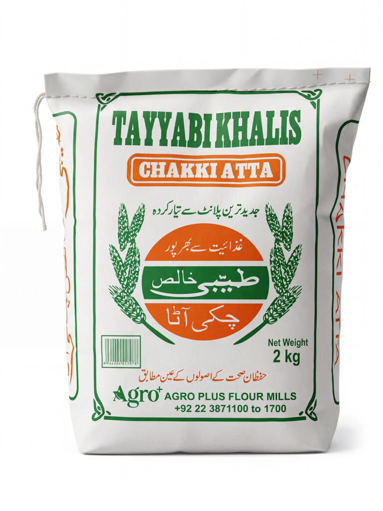 Tayyabi Khalis Chakki Atta 2KG