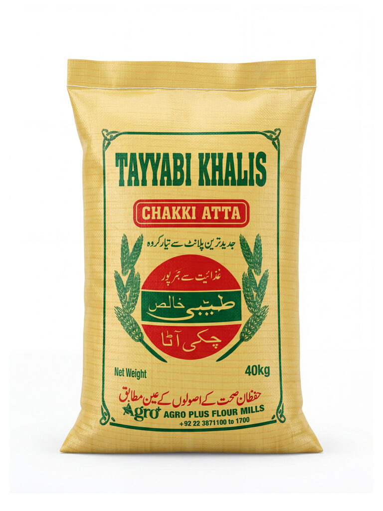 Tayyabi Khalis Chakki Atta 40KG