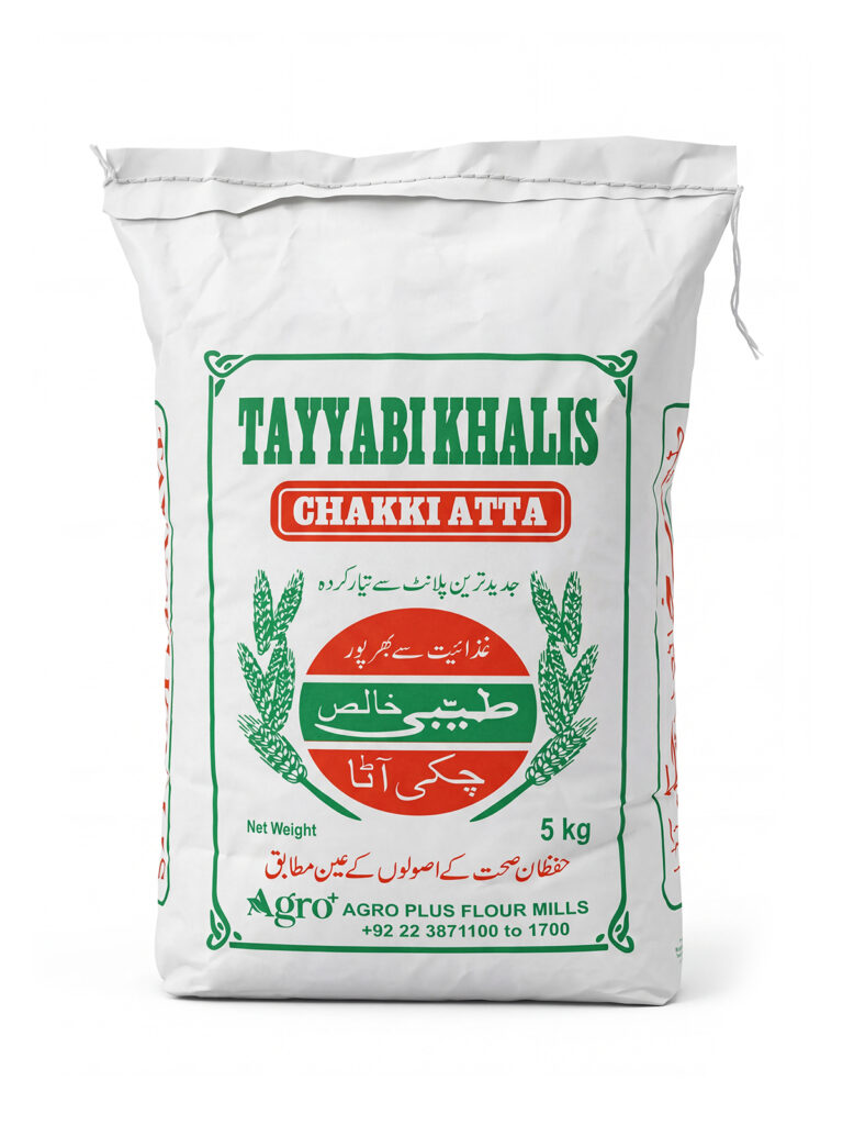 Tayyabi Khalis Chakki Atta 5KG