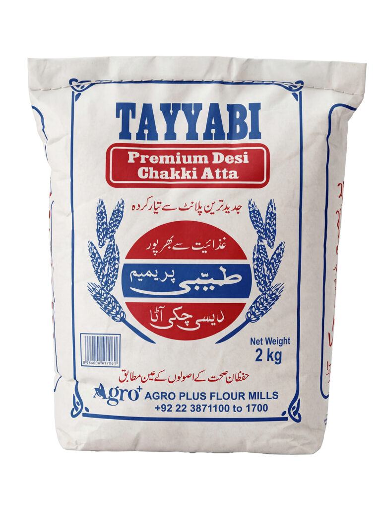 Tayyabi Premium Desi Chakki Atta 2KG