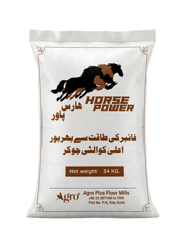 Horse Power 34KG